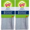 Scotch-Brite 3-in-1 Microfiber Kitchen Cloth (Pack of 2)(1 Cloth (Pack of 2))
